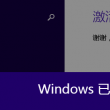 buzz off是什么意思