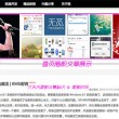 sight words怎么读英语